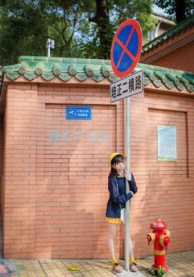 花蒂调教绝望高潮h_国产剧动漫免费观看
